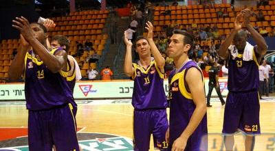 רוט (שי לוי)