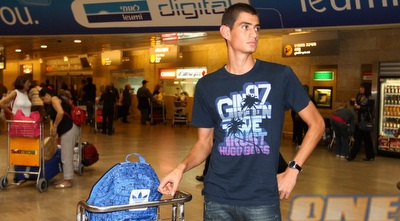 ניר ביטון (שי לוי)