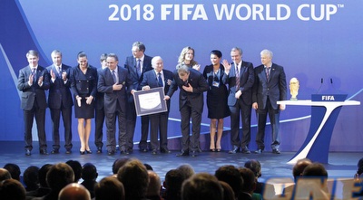 רוסיה זוכה באירוח המונדיאל (רויטרס)