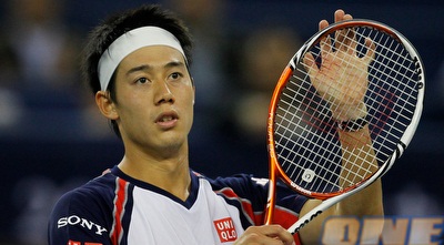 נישקורי (רויטרס)