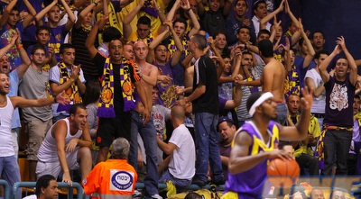 אוהדי הפועל חולון (יוסי ציפקיס)