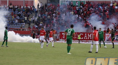 רימון העשן (משה חרמון)