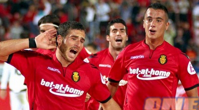 חמד חוגג שער שוויון (האתר הרשמי של מיורקה) (ONE)