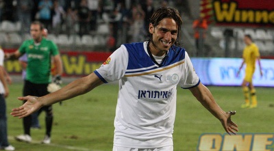 בדש (עמית מצפה) בדש (עמית מצפה)