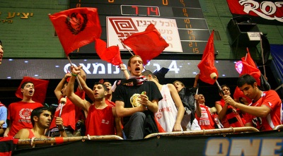 אוהדי הפועל ירושלים (יניב גונן) אוהדי הפועל ירושלים (יניב גונן)