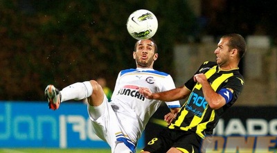 ברוכיאן (שי לוי)