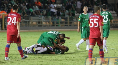 ערימת ירוקים על הדשא, הרומנים המומים (עמית מצפה) ערימת ירוקים על הדשא, הרומנים המומים (עמית מצפה)