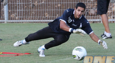 איתמר ניצן (עמית מצפה)