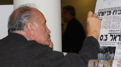 קטעי העיתונאים על מנחם שירזי (גיא בן זיו) קטעי העיתונאים על מנחם שירזי (גיא בן זיו)