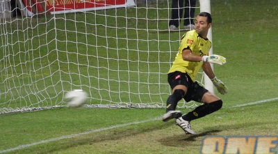 גל ניר נכנע (משה חרמון)