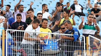 אוהדי אום אל פאחם (שי לוי)