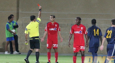 אורי שטרית מורחק (עמית מצפה) אורי שטרית מורחק (עמית מצפה)