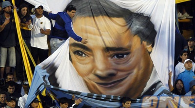 בוקה (רויטרס)