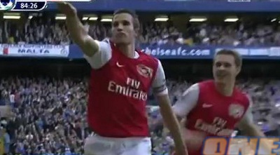 ואן פרסי עם התנועה (צילום מסך) (ONE)