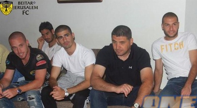 ברוכיאן, נעים, בן שושן ודיאמנט (האתר הרשמי של בית&qout;ר) (ONE)