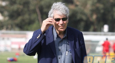 כץ (עמית מצפה)