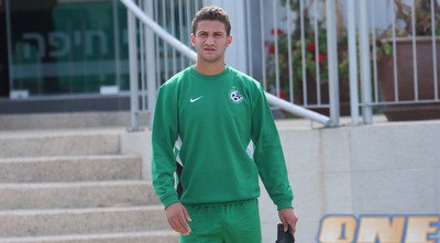 מוחמד גדיר (עמית מצפה) מוחמד גדיר (עמית מצפה)