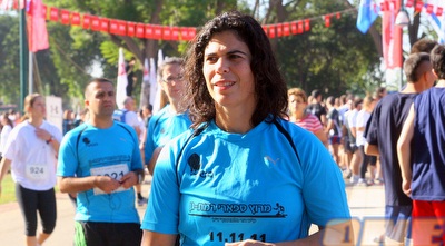 יעל ארד (יניב גונן)