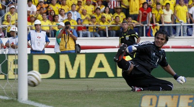 רומרו סופג את השער (רויטרס)