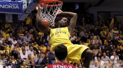 לנגפורד (יוסי ציפקיס)