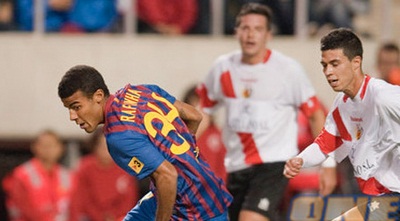 ראפיניה (ONE)