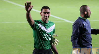 דודו גורש מרוצה (עמית מצפה)