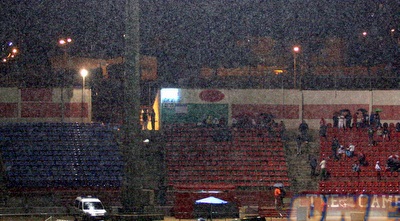 ווסרמיל הגשום (משה חרמון) ווסרמיל הגשום (משה חרמון)