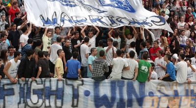 אוהדי חיפה (עמית מצפה) אוהדי חיפה (עמית מצפה)