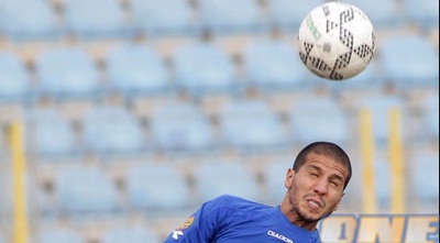 יקיר שינה. גבוה מעל כולם (ONE) יקיר שינה. גבוה מעל כולם (ONE)