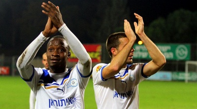 נג´ובו מודה לאוהדים (יניב גונן) נג´ובו מודה לאוהדים (יניב גונן)