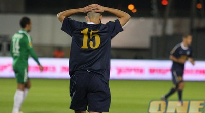 רועי לוי לא מאמין (עמית מצפה)