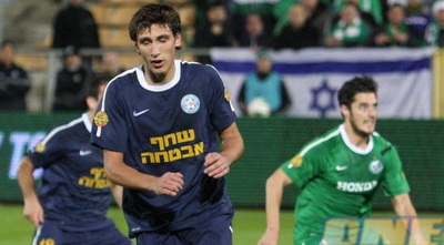 ולא מאמין שזה לא נכנס (עמית מצפה)