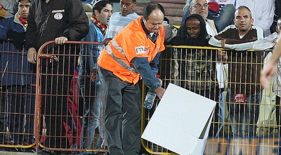 זוכרים את השלט?! שלא תהיינה טעויות (משה חרמון)