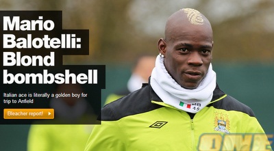 באלוטלי מתחבר לצד הבלונדיני שבו (האתר הרשמי של סיטי) (ONE)