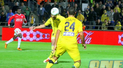 יצחקי נוגח את השער (יניב גונן) יצחקי נוגח את השער (יניב גונן)