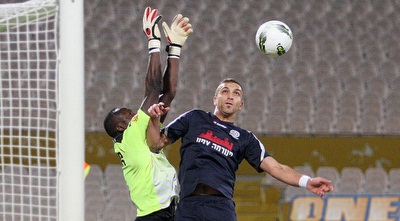 מרעי ואיינוגבה (משה חרמון) מרעי ואיינוגבה (משה חרמון)