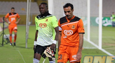 איינוגבה ואדרי (משה חרמון) איינוגבה ואדרי (משה חרמון)