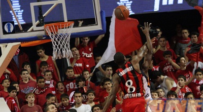 סטרוברי (גיא בן זיו)