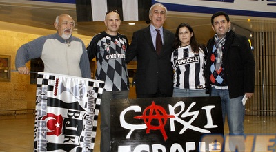 אוהדי בשיקטאש (יוסי ציפקיס)