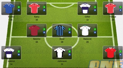 נבחרת החלומות עם נאתכו בקישור ותמוז בחוד (צילום מסך, אופ&qout;א)