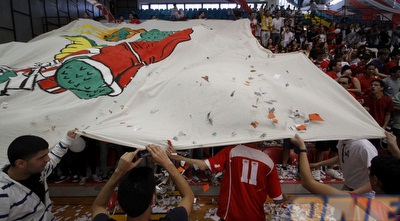 אוהדי מטרוווסט (יוסי ציפקיס) אוהדי מטרוווסט (יוסי ציפקיס)