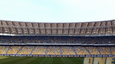 האצטדיון האולימפי בקייב (GettyImages)