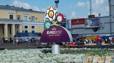 כיכר חרקוב יורו 2012 (רויטרס)