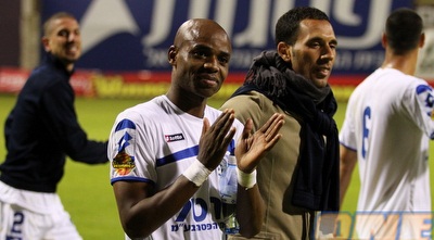 אלן מסודי (שי לוי) אלן מסודי (שי לוי)