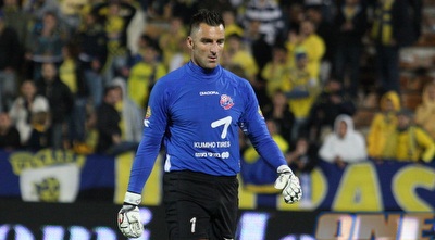 דרשלר קאלה (עמית מצפה)