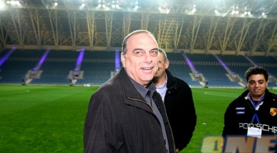 אברהם גרנט (שי לוי)