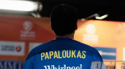 פפלוקאס (GettyImages) פפלוקאס (GettyImages)