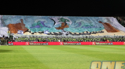 יציע ג´ מכוסה בדגל (עמית מצפה)