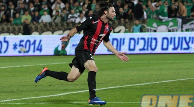 אבידור (עמית מצפה)