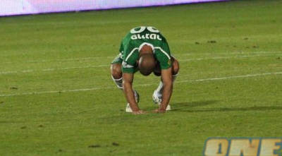 קטן (עמית מצפה)